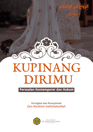Kupinang Dirimu, Persoalan Kontemporer dan Hukum